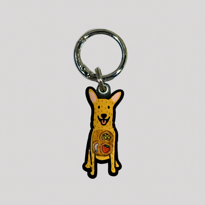 Cream Singapore Special Shaker Charm