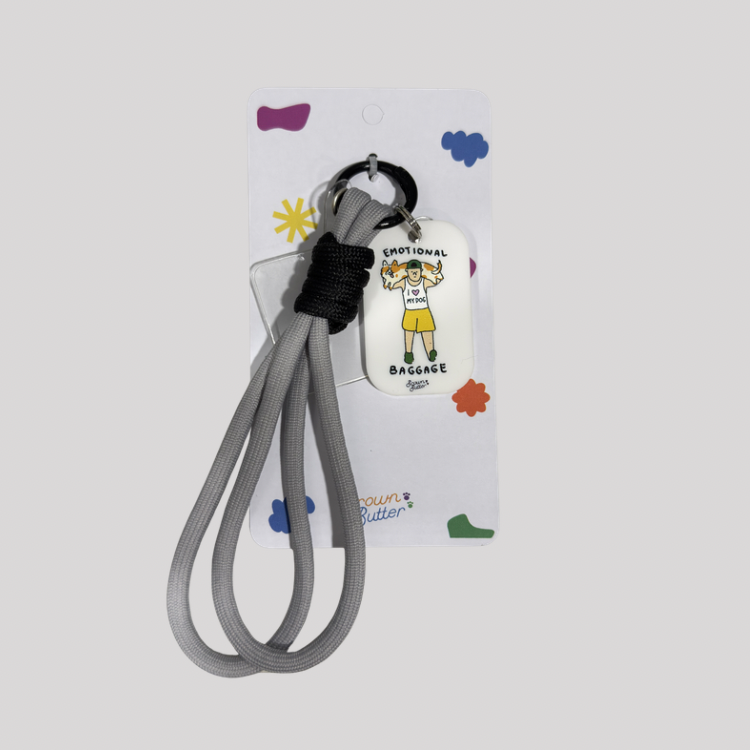 Emotional Baggage Bag/Phone Charm