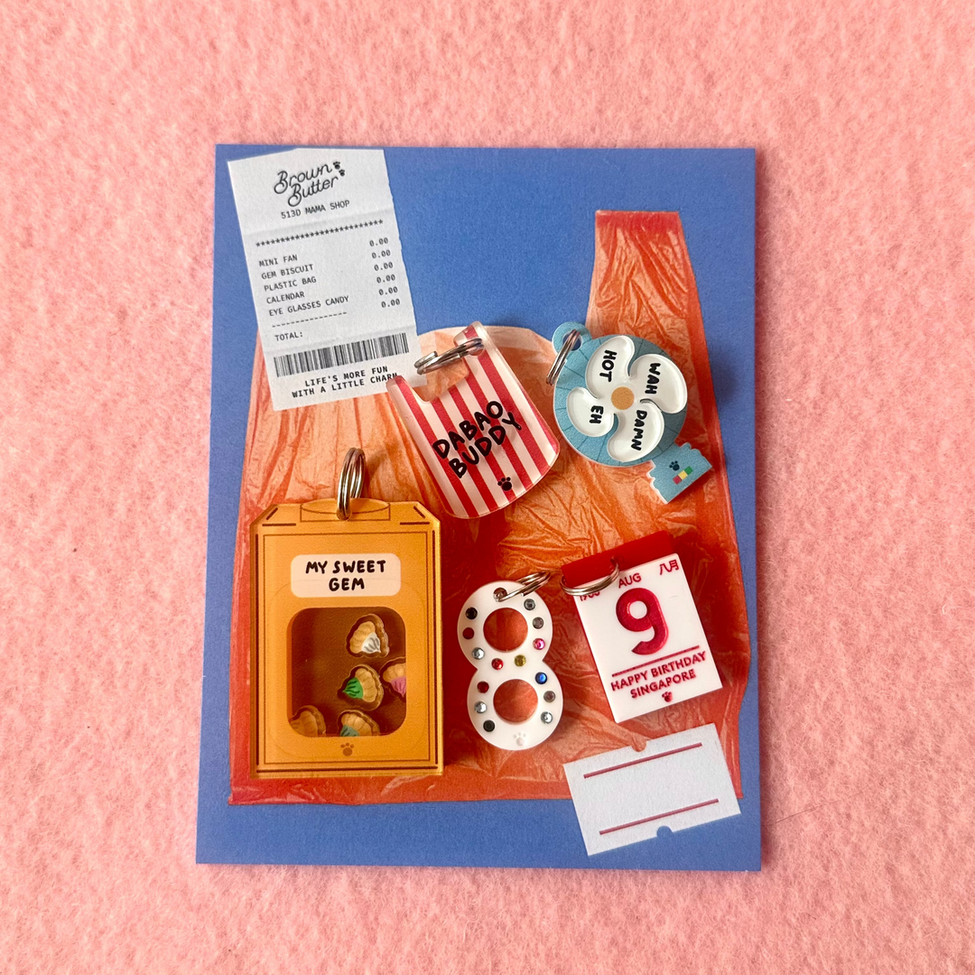 Steady Bom Pi Pi Charm Set