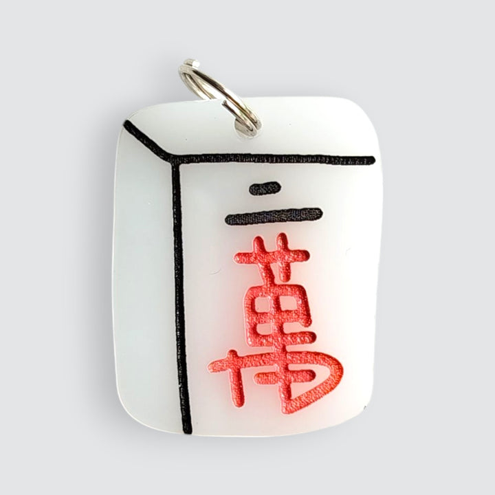 Mahjong Charm