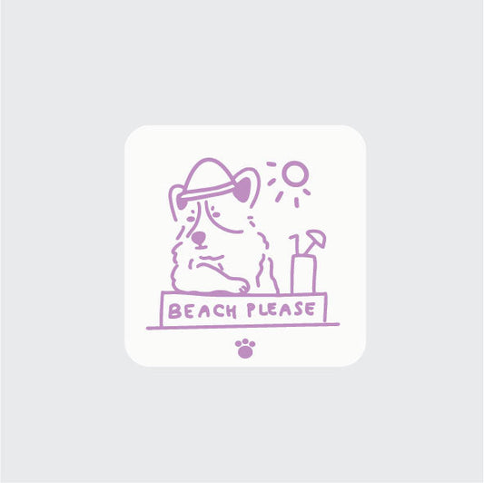Beach Please | Keychain