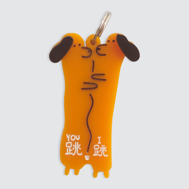 Youtiao (Fried Dough Sticks) Charm